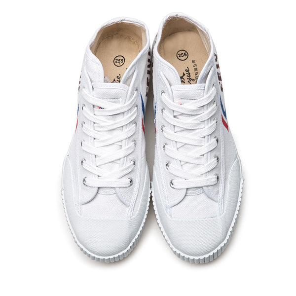 Chaussures Feiyue Gorilla Pour Enfant - Taille UK 10 Toddler, Occasion Très Bon état
